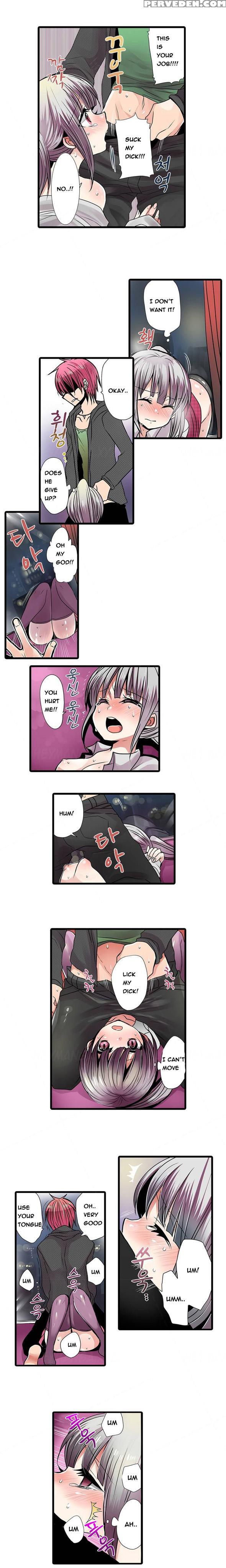 Shameful Vending Machine Ch.1-12 (english) (ongoing) 1