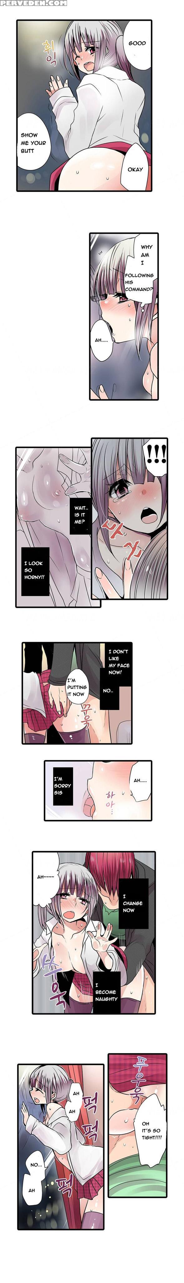 Shameful Vending Machine Ch.1-12 (english) (ongoing) 1