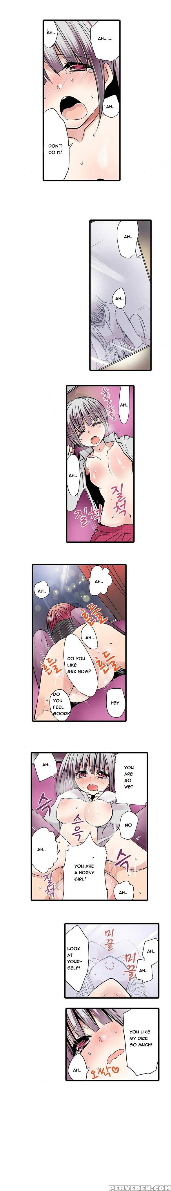 Shameful Vending Machine Ch.1-12 (english) (ongoing) 1