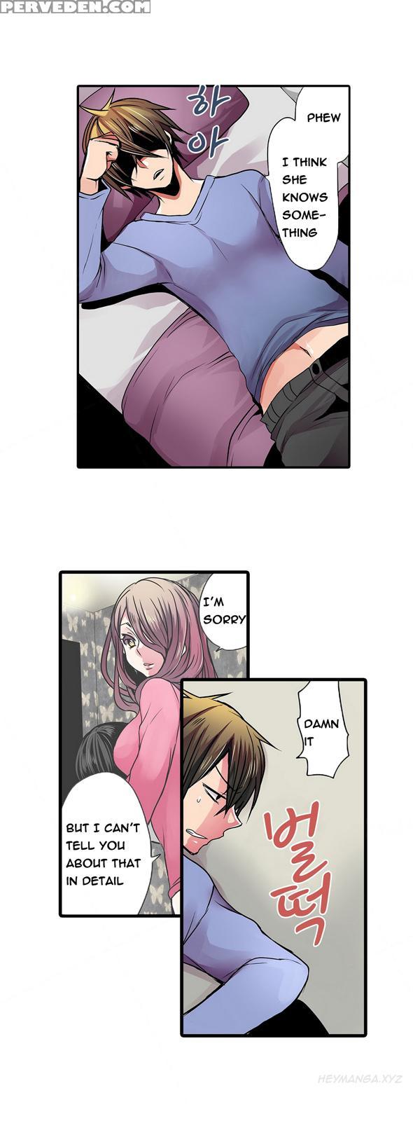 Shameful Vending Machine Ch.1-15 (english) (ongoing) 1