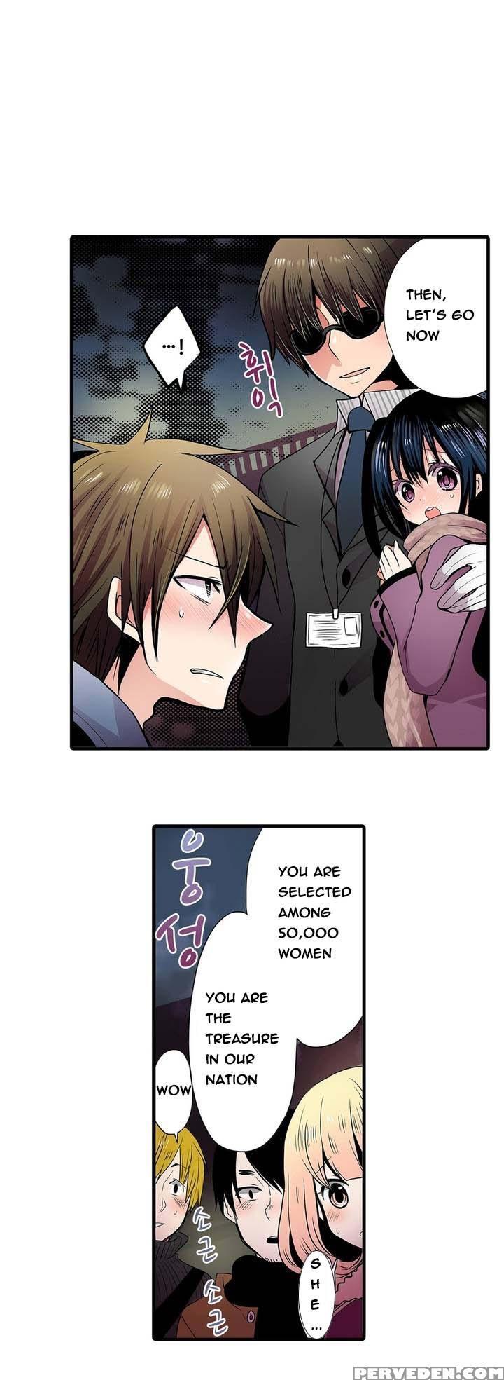 Shameful Vending Machine Ch.1-15 (english) (ongoing) 1