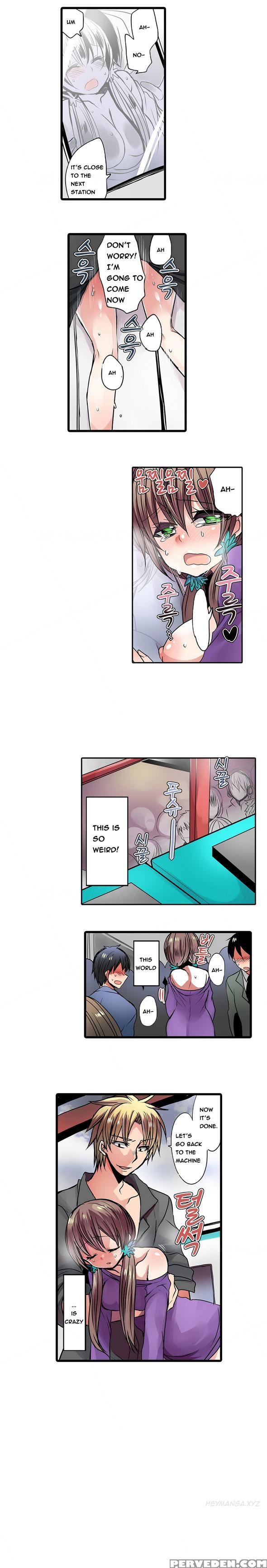 Shameful Vending Machine Ch.1-15 (english) (ongoing) 1