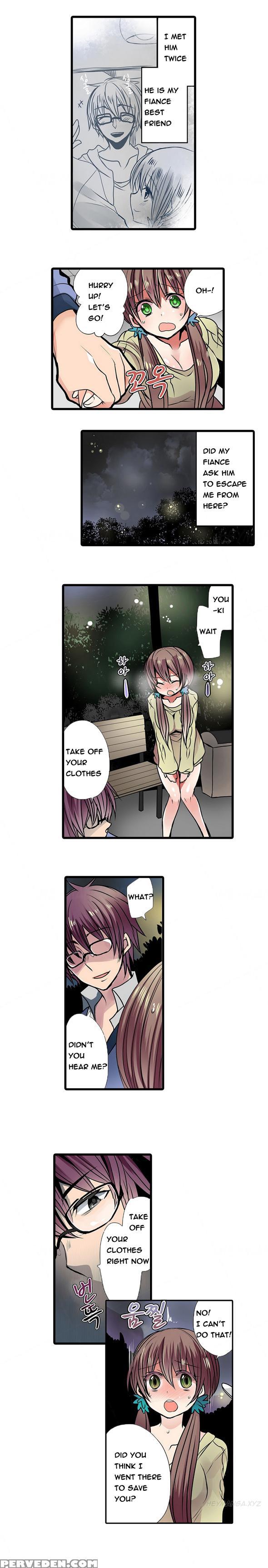 Shameful Vending Machine Ch.1-15 (english) (ongoing) 1