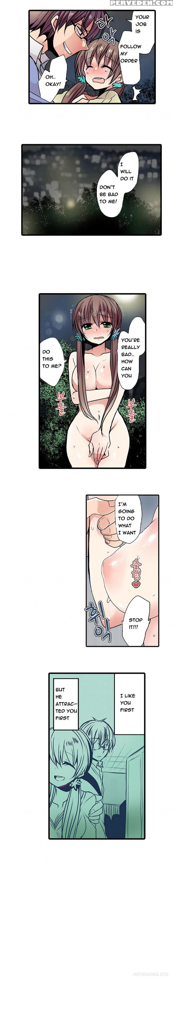 Shameful Vending Machine Ch.1-15 (english) (ongoing) 1