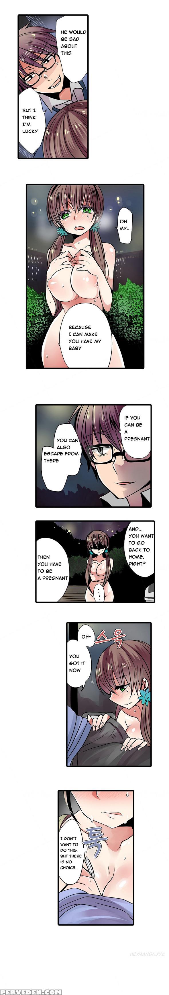 Shameful Vending Machine Ch.1-15 (english) (ongoing) 1