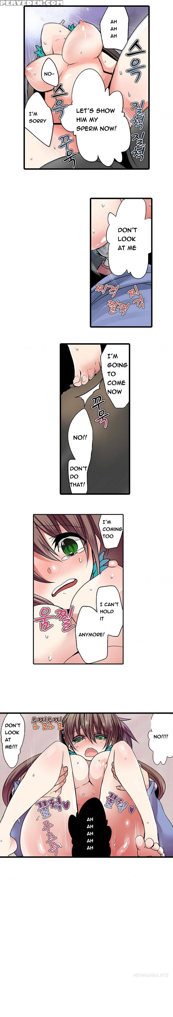 Shameful Vending Machine Ch.1-15 (english) (ongoing) 1