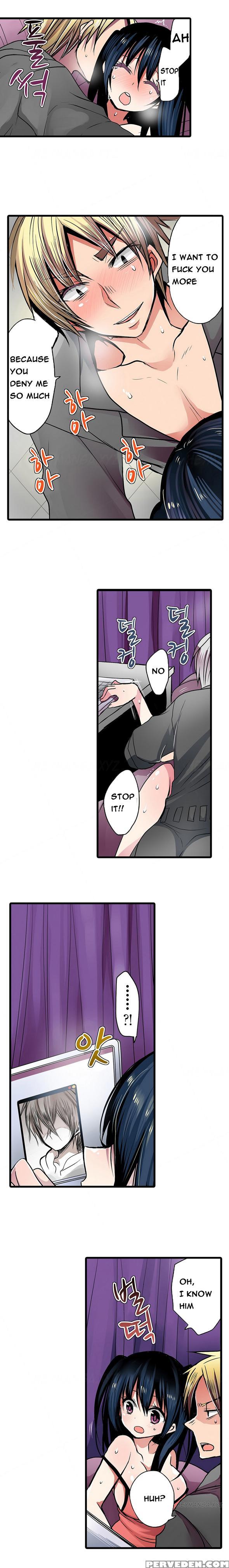 Shameful Vending Machine Ch.1-15 (english) (ongoing) 1
