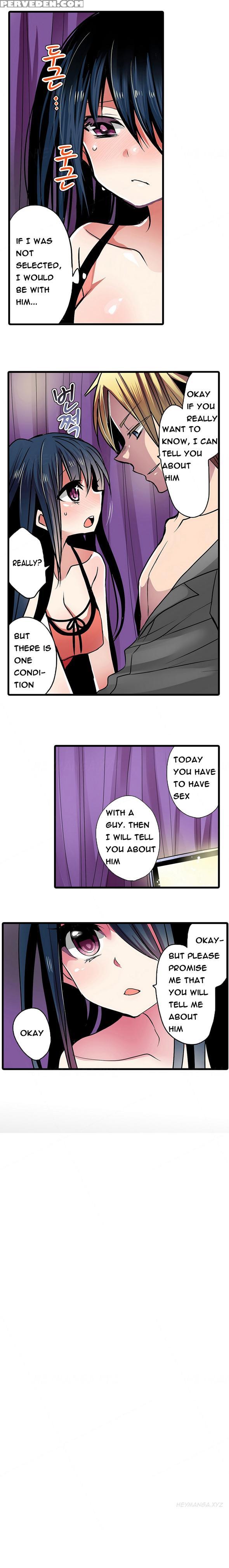 Shameful Vending Machine Ch.1-15 (english) (ongoing) 1