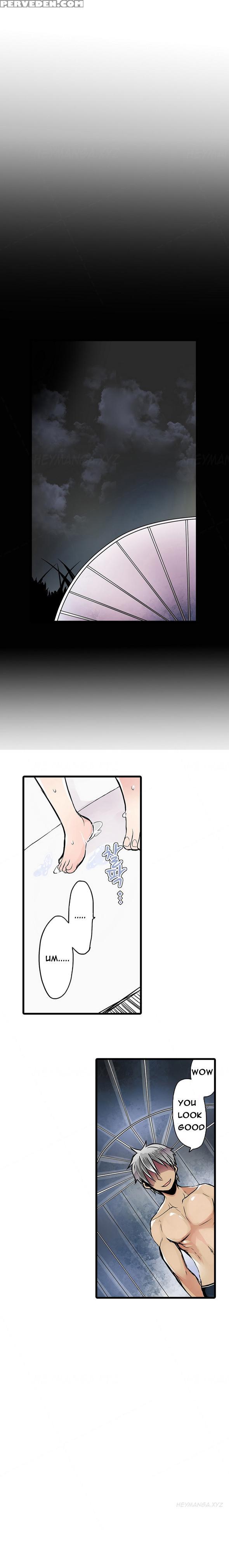 Shameful Vending Machine Ch.1-15 (english) (ongoing) 1