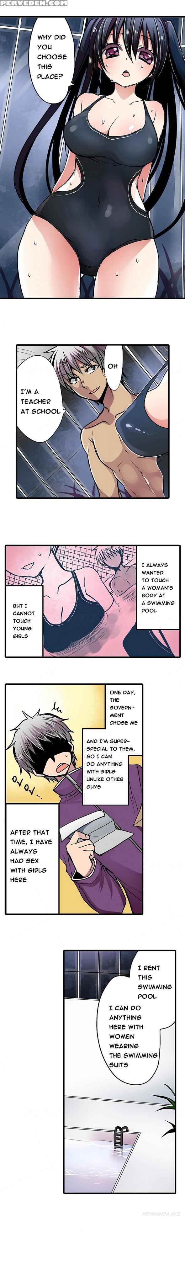 Shameful Vending Machine Ch.1-15 (english) (ongoing) 1