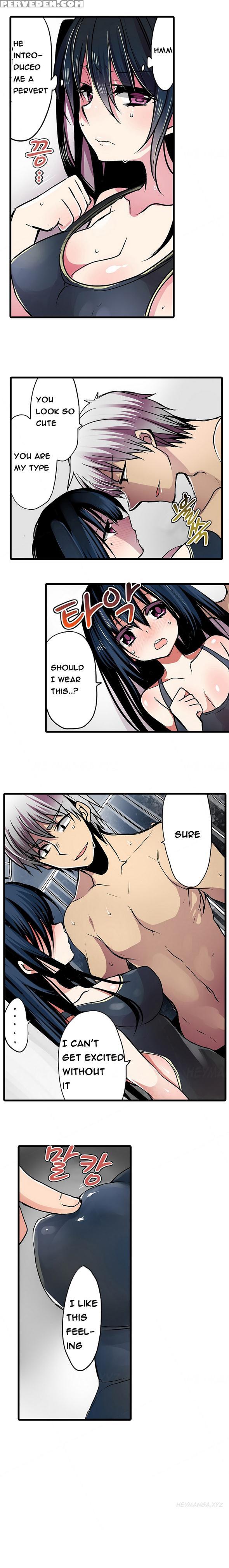 Shameful Vending Machine Ch.1-15 (english) (ongoing) 1