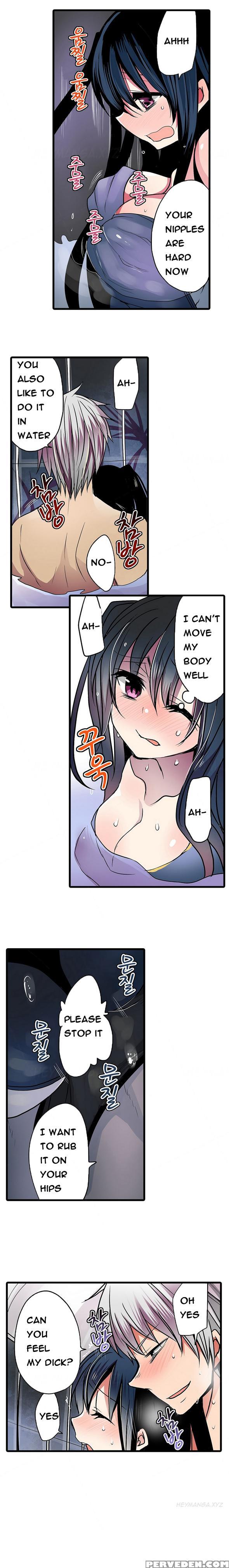 Shameful Vending Machine Ch.1-15 (english) (ongoing) 1