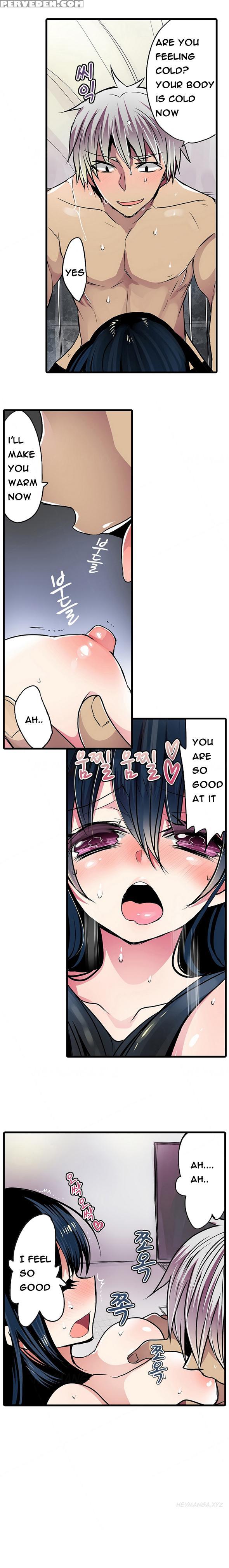 Shameful Vending Machine Ch.1-15 (english) (ongoing) 1