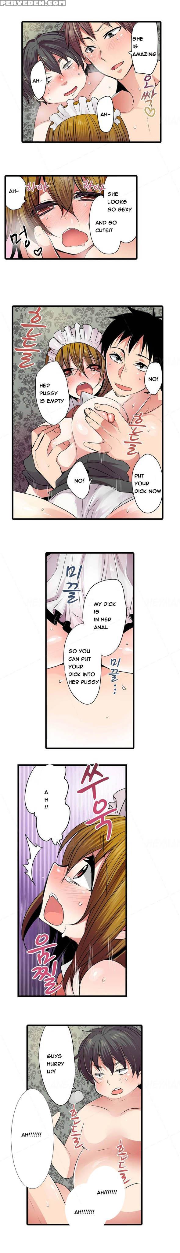 Shameful Vending Machine Ch.1-15 (english) (ongoing) 1