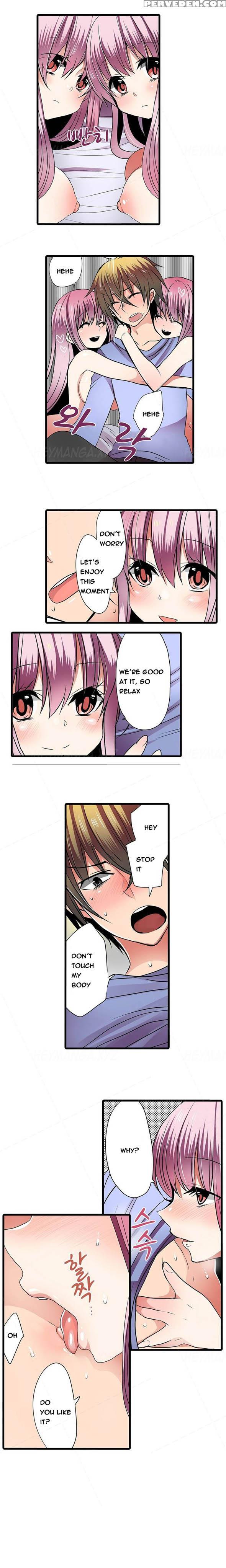 Shameful Vending Machine Ch.1-15 (english) (ongoing) 1