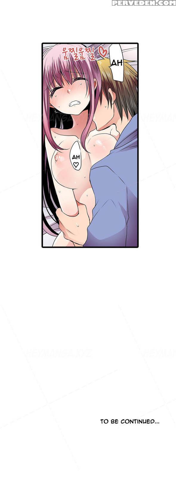 Shameful Vending Machine Ch.1-15 (english) (ongoing) 1