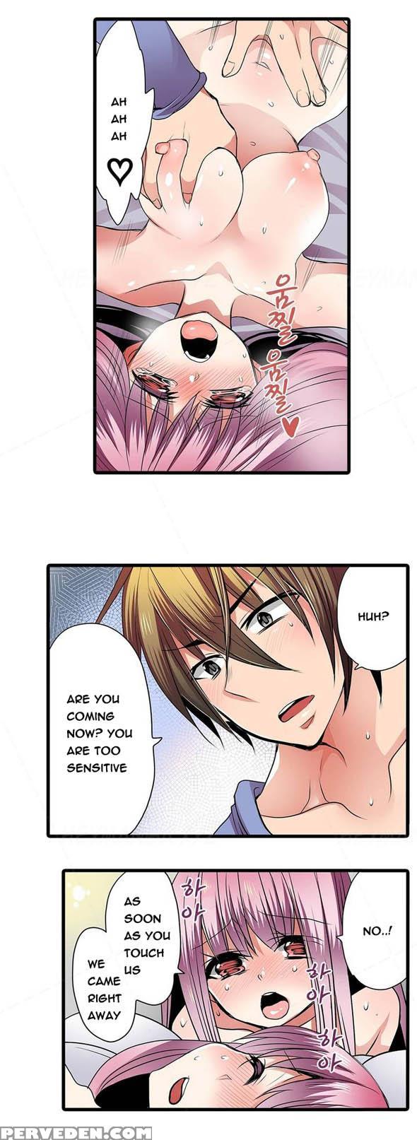 Shameful Vending Machine Ch.1-15 (english) (ongoing) 1