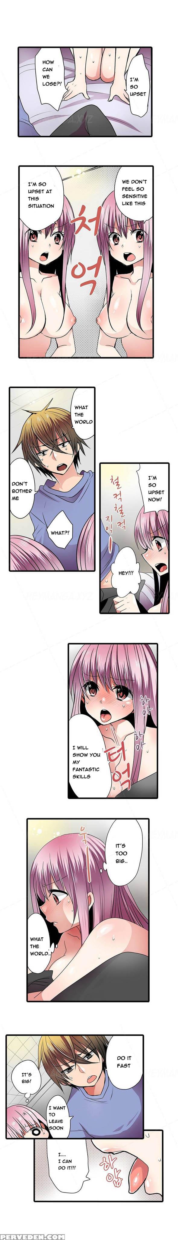 Shameful Vending Machine Ch.1-15 (english) (ongoing) 1