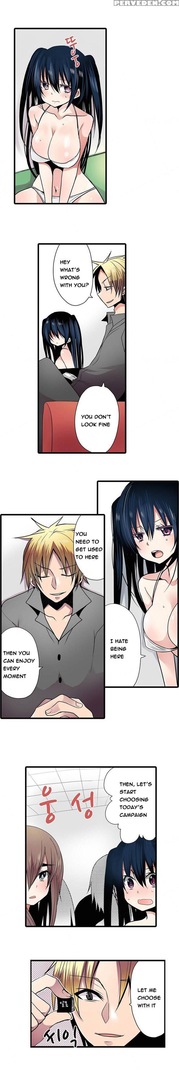 Shameful Vending Machine Ch.1-15 (english) (ongoing) 1