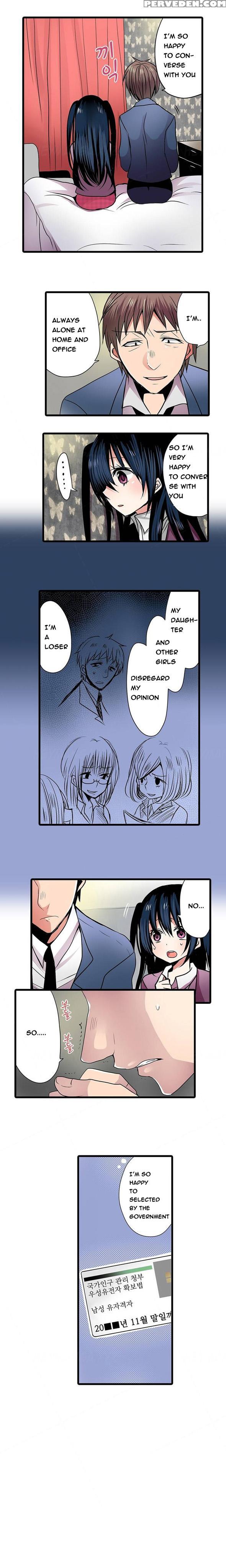 Shameful Vending Machine Ch.1-15 (english) (ongoing) 1