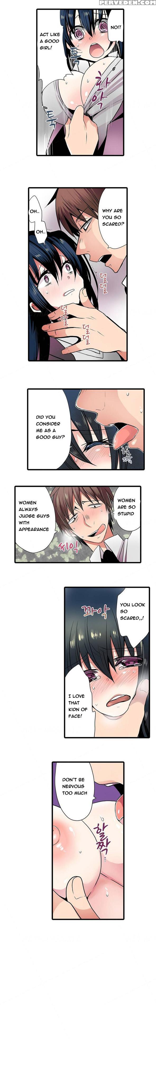 Shameful Vending Machine Ch.1-15 (english) (ongoing) 1