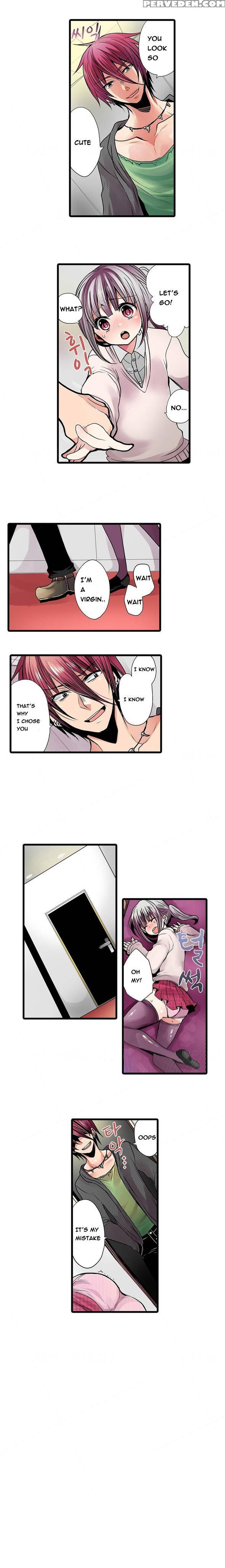 Shameful Vending Machine Ch.1-15 (english) (ongoing) 1