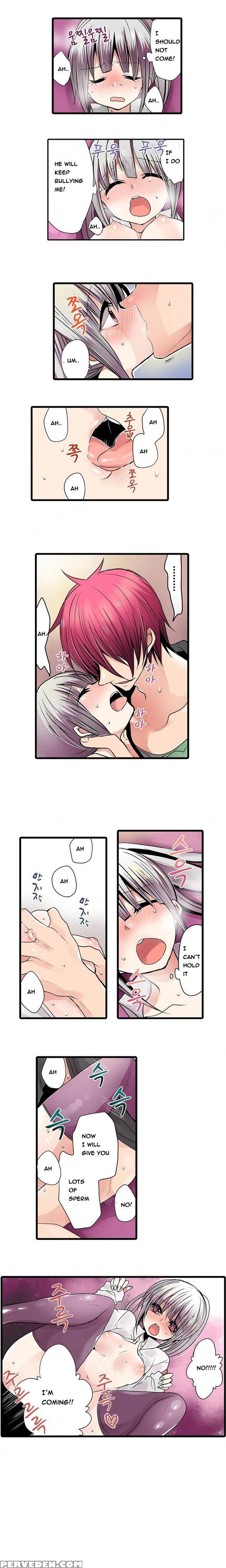 Shameful Vending Machine Ch.1-15 (english) (ongoing) 1