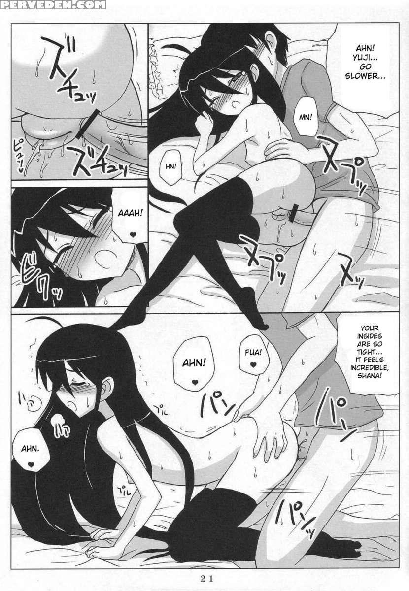 Shanax Gogo! 1