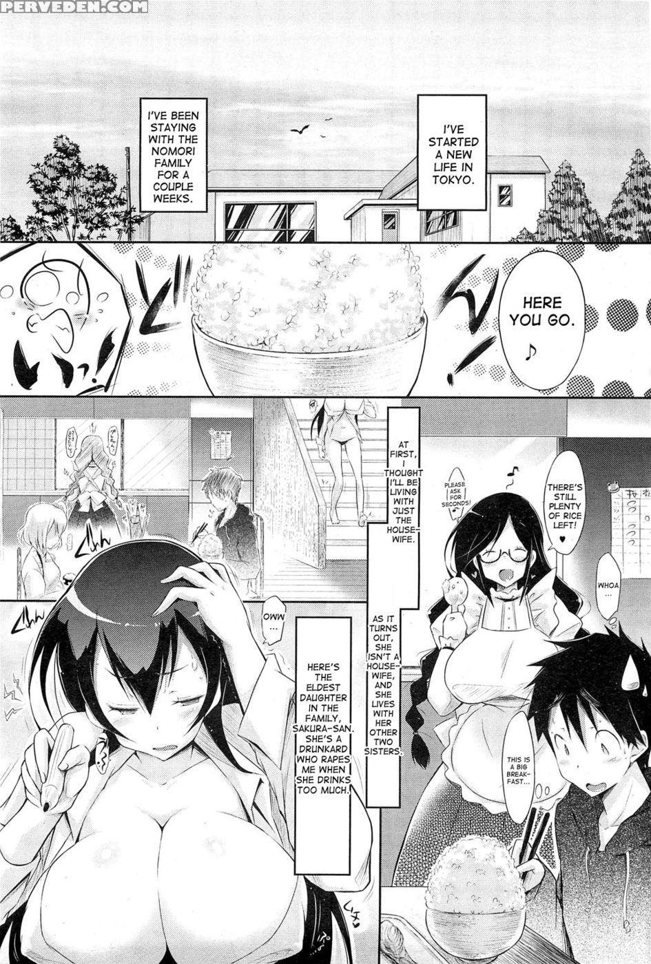 Share Sarechau Ore To Gregory Act. 1-3 - Yuumyago 1