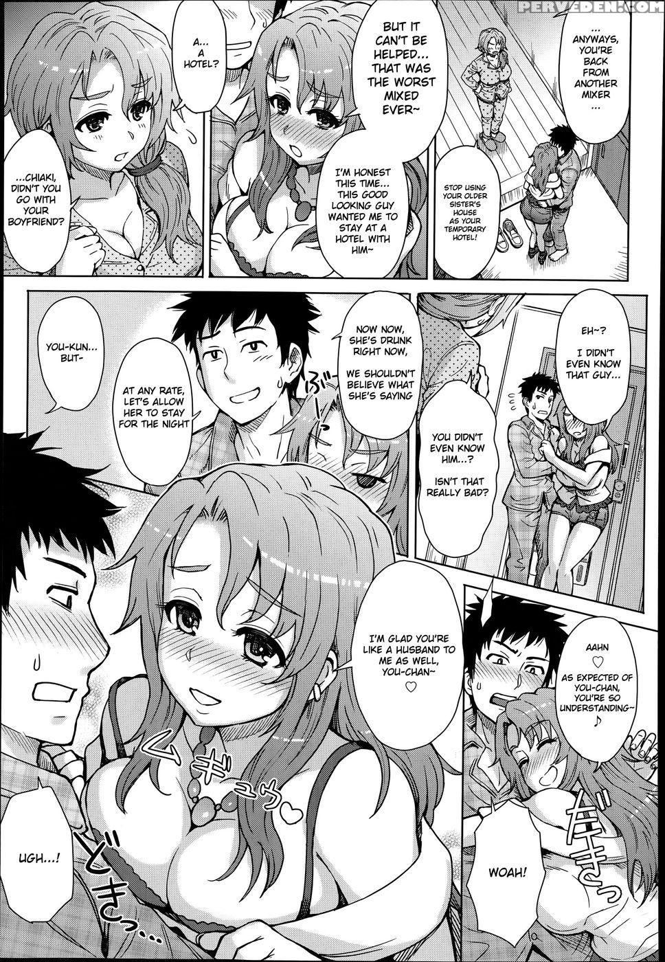 Shared Love - Itou Eight 1