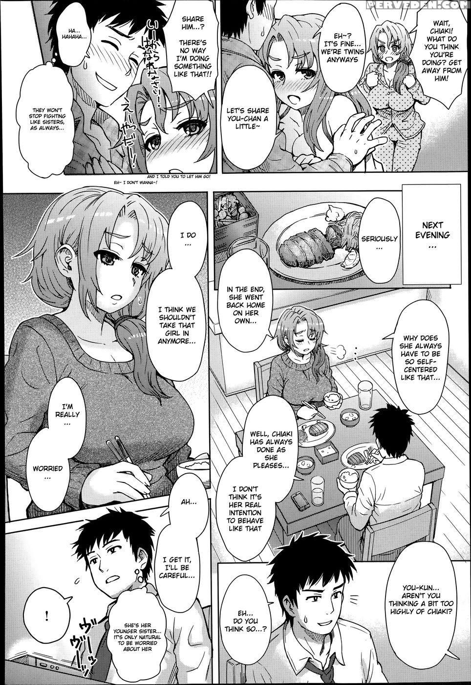 Shared Love - Itou Eight 1
