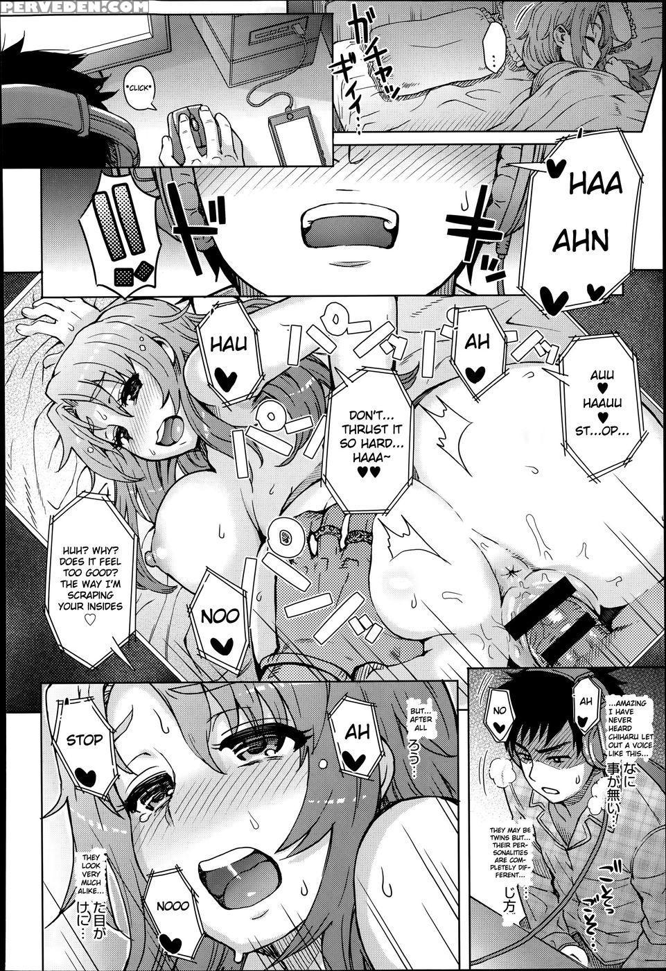 Shared Love - Itou Eight 1