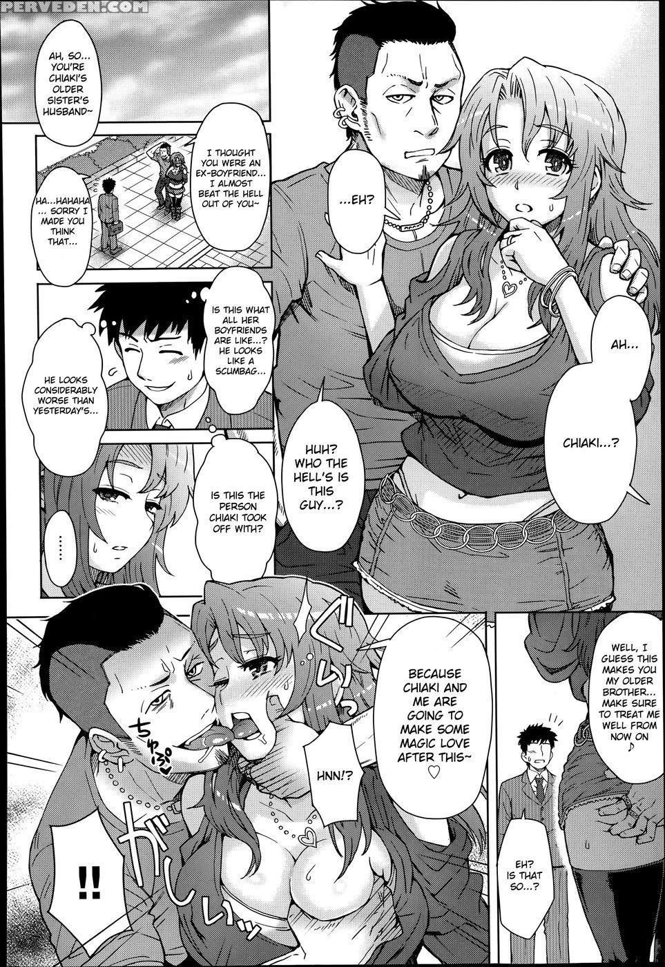 Shared Love - Itou Eight 1