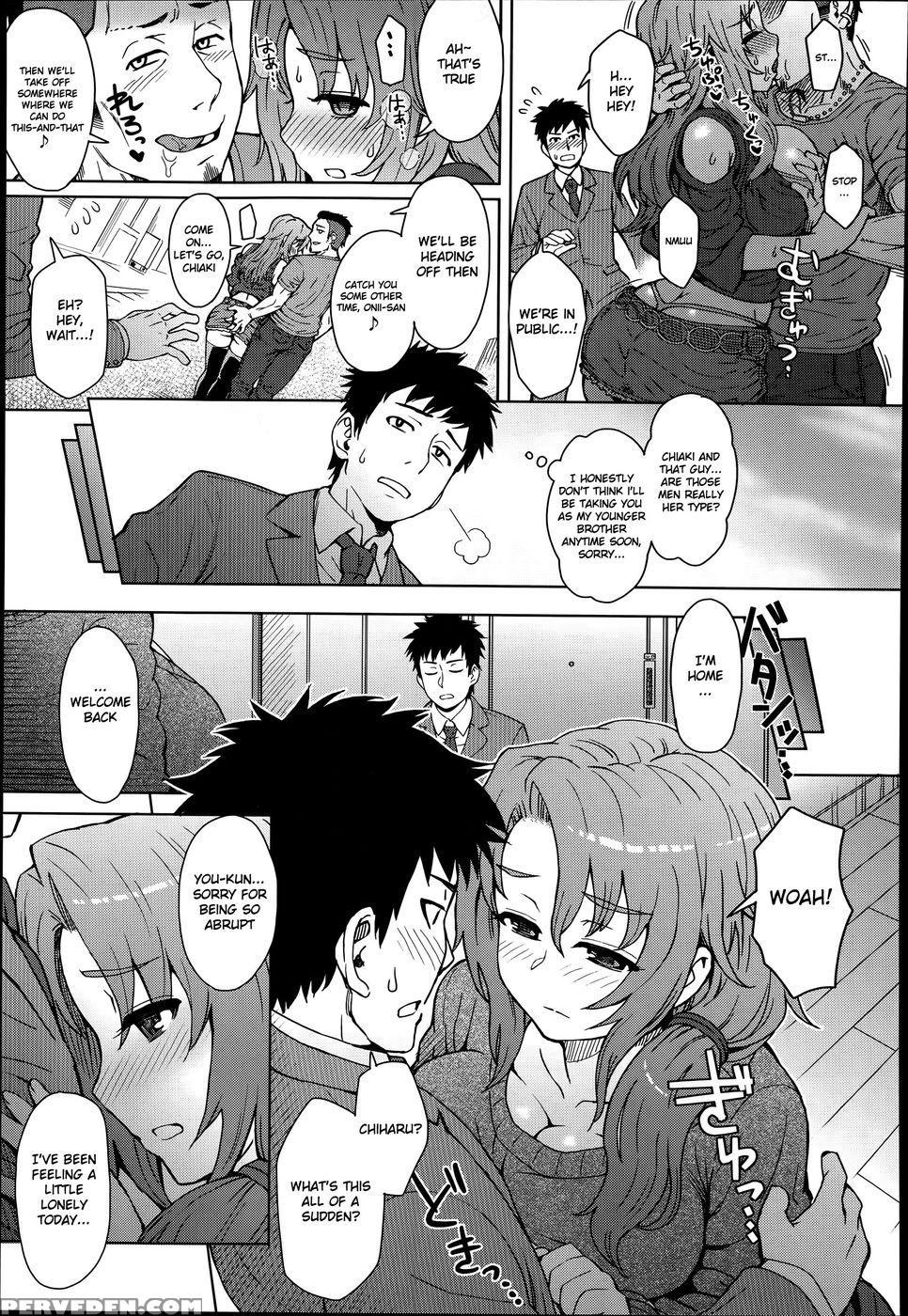 Shared Love - Itou Eight 1