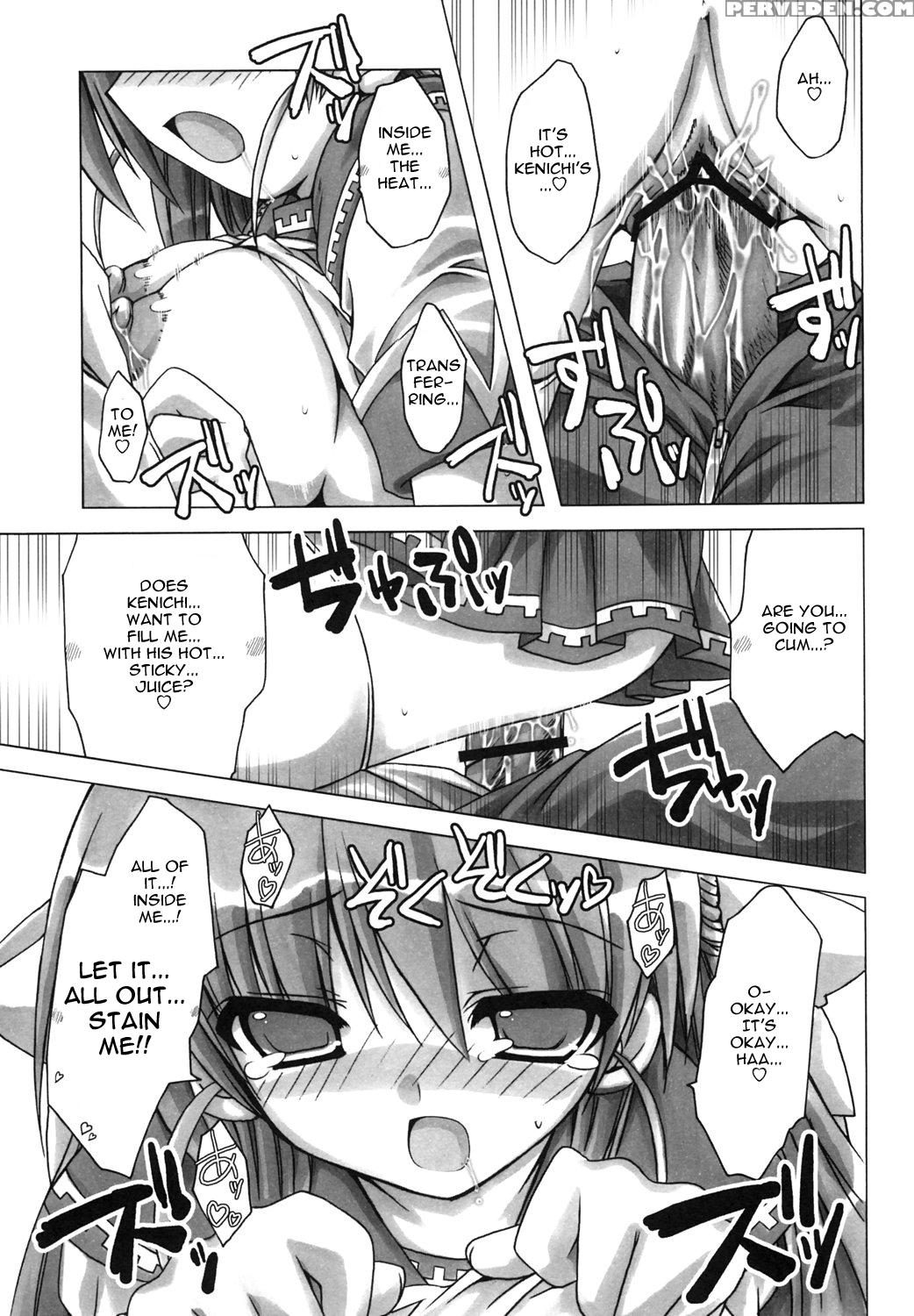 Sharin No Kuni â€“ The Bonded Girl - Sharin No Kuni, Himawari No Shōjo 1