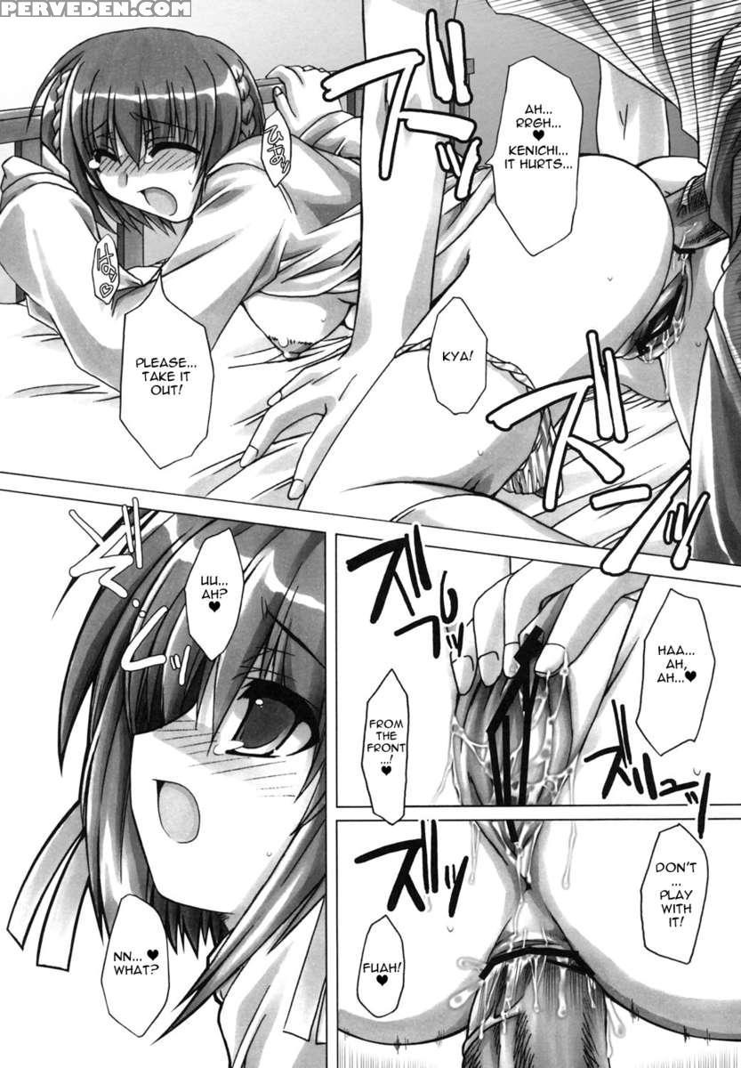 Sharin No Kuni, Musubareru Shoujo 1