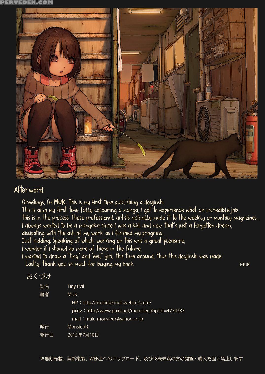 Sharon The Shiela: A Bogan Tale [english] [rewrite... 1