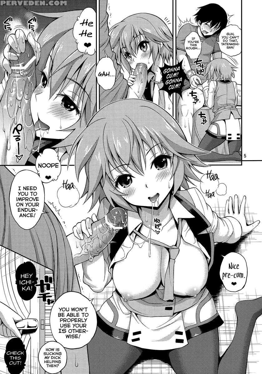She Is A Technician 1
