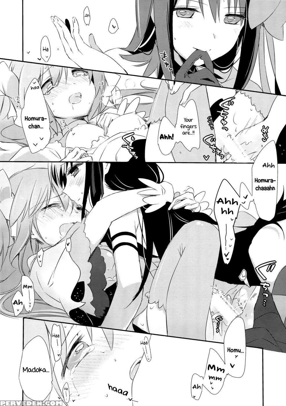 She Must Want To Hear A Secret Story - Puella Magi Madoka Magica 1