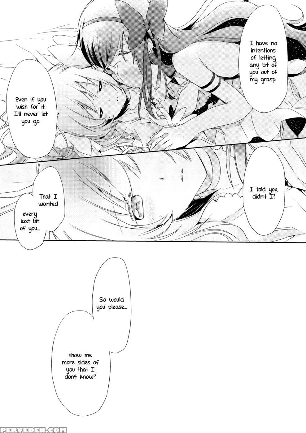 She Must Want To Hear A Secret Story - Puella Magi Madoka Magica 1
