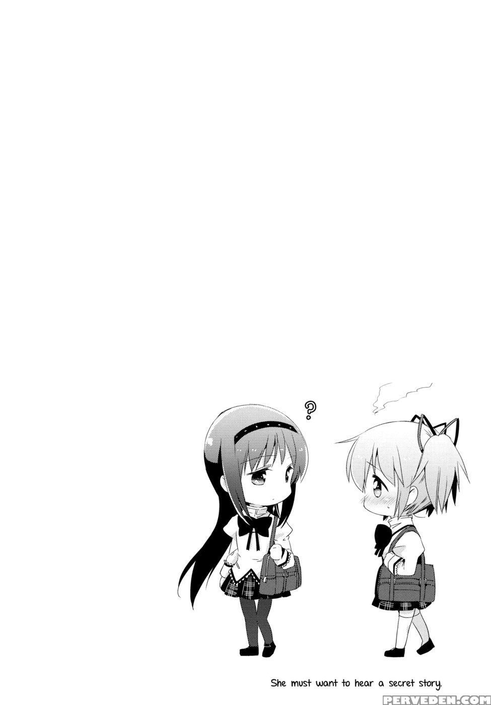 She Must Want To Hear A Secret Story - Puella Magi Madoka Magica 1