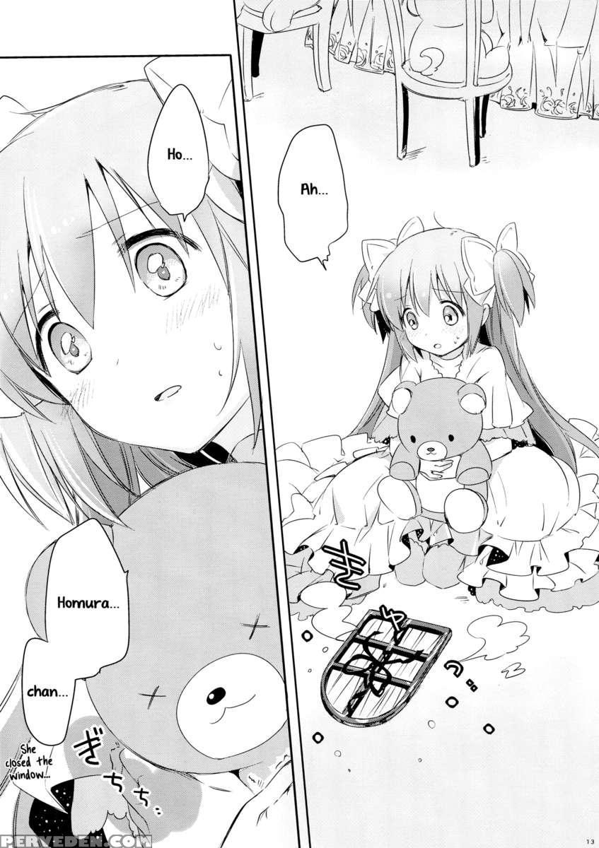 She Must Want To Hear A Secret Story 1
