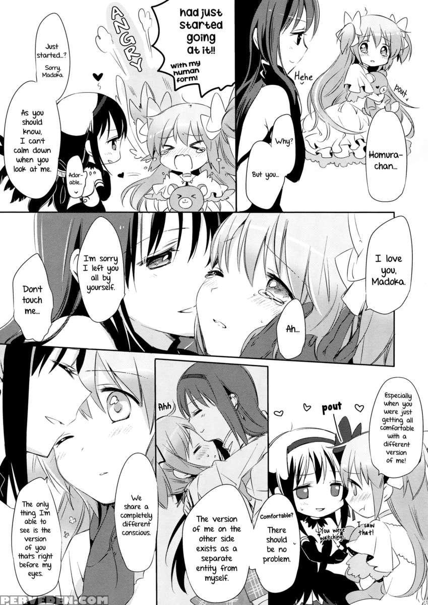 She Must Want To Hear A Secret Story 1