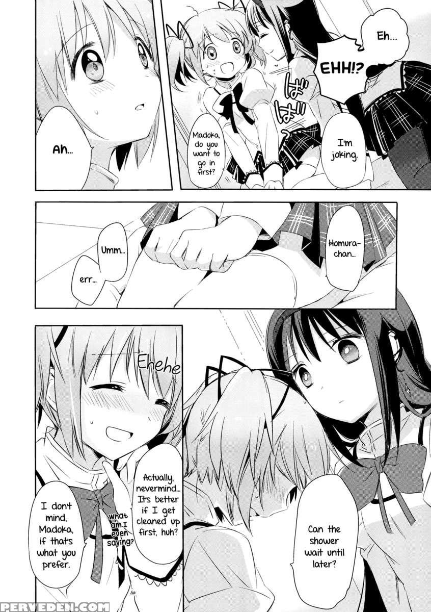 She Must Want To Hear A Secret Story 1