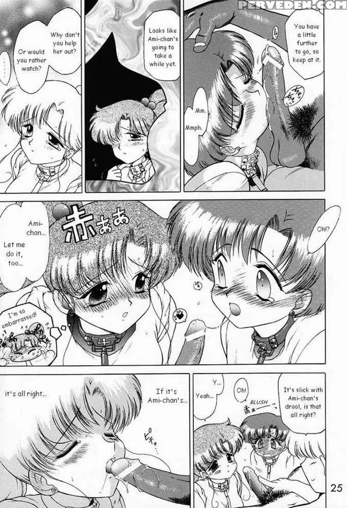 Sheer Heart Attack - Pretty Guardian Sailor Moon 1