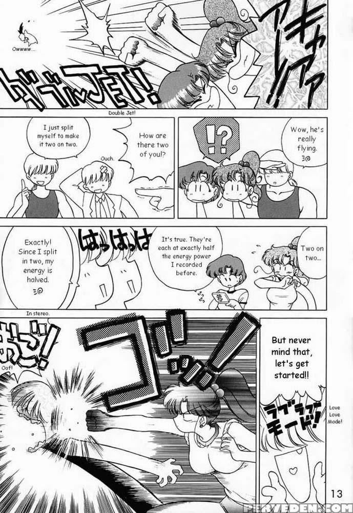 Sheer Heart Attack - Sailor Moon 1