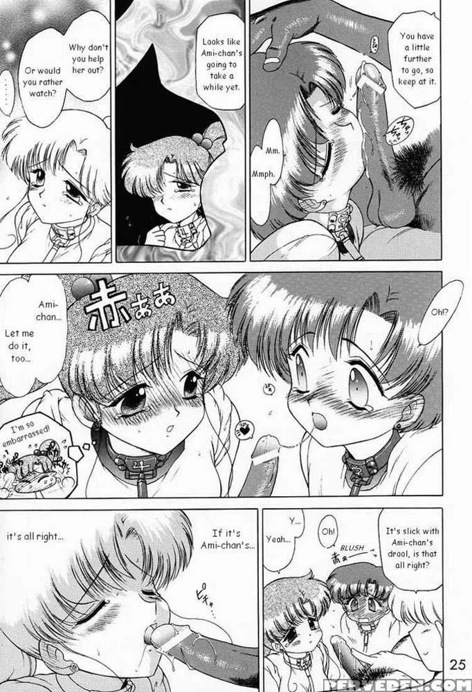 Sheer Heart Attack - Sailor Moon 1