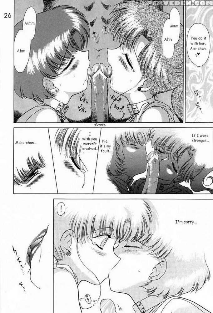 Sheer Heart Attack - Sailor Moon 1