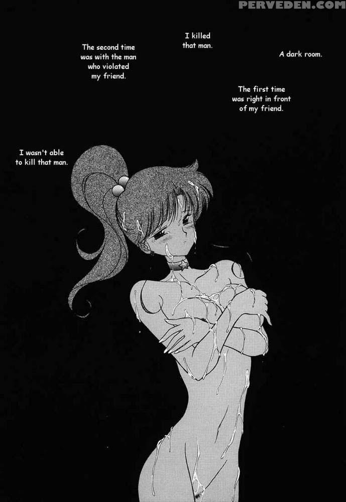 Sheer Heart Attack - Sailor Moon 1