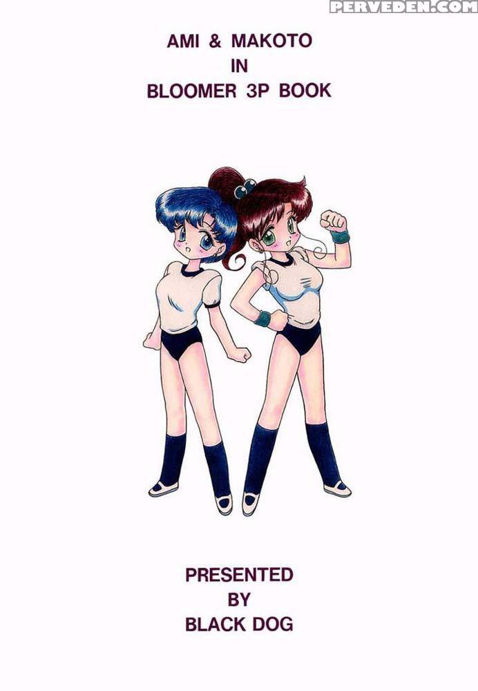 Sheer Heart Attack - Sailor Moon 1